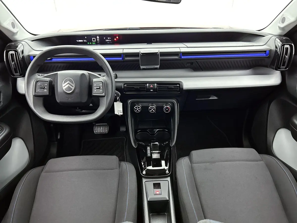 You 113pk 44 kWh Automaat | Airco | Cruise control | LED | Parkeersensoren | IsoFix | Bluetooth |