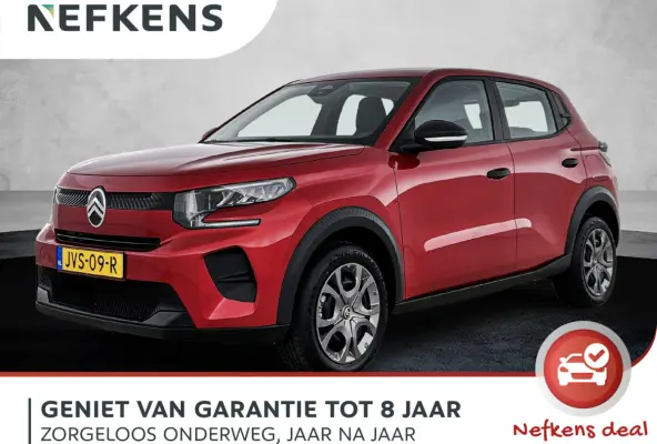 You 113pk 44 kWh Automaat | Airco | Cruise control | LED | Parkeersensoren | IsoFix | Bluetooth |