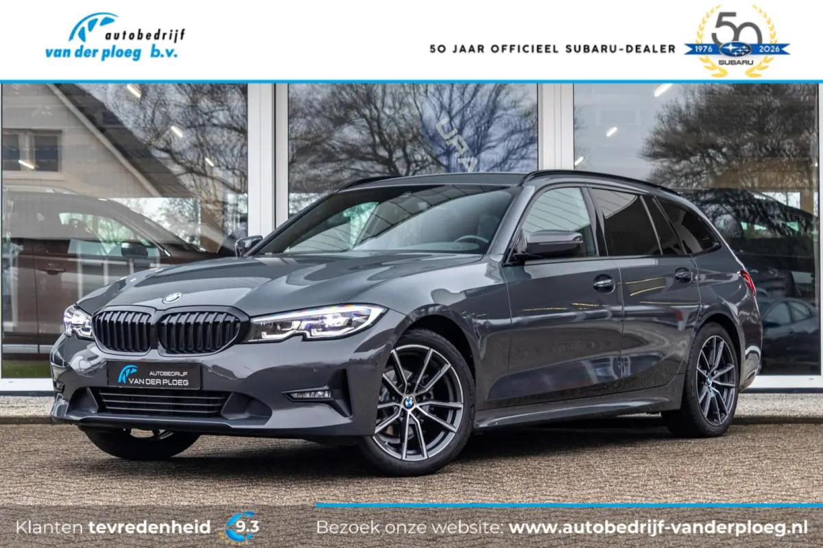 318i Business Edition | Dravitgrau | Navigatie | Lederen bekleding | Sportstoelen | Apple Carplay |