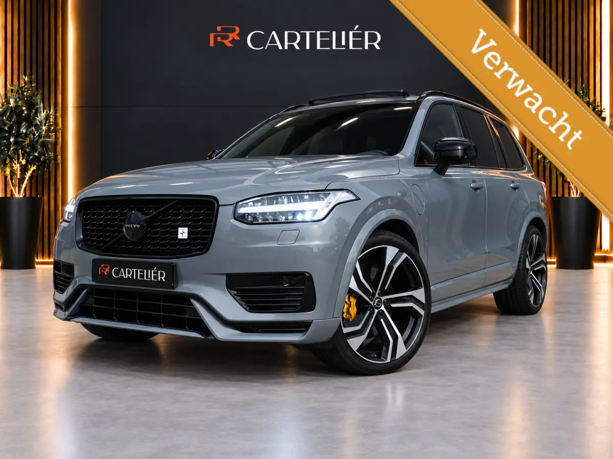 2.0 T8 Recharge AWD R-Design 7 Zits 421PK | Luchtvering | Pano | Memory | Harmon Kardon | Head-Up | 360 | 22'' | Trekhaak | Keyless | Digital Dash | Led | Leder | Stoel voor & achter | Stuur