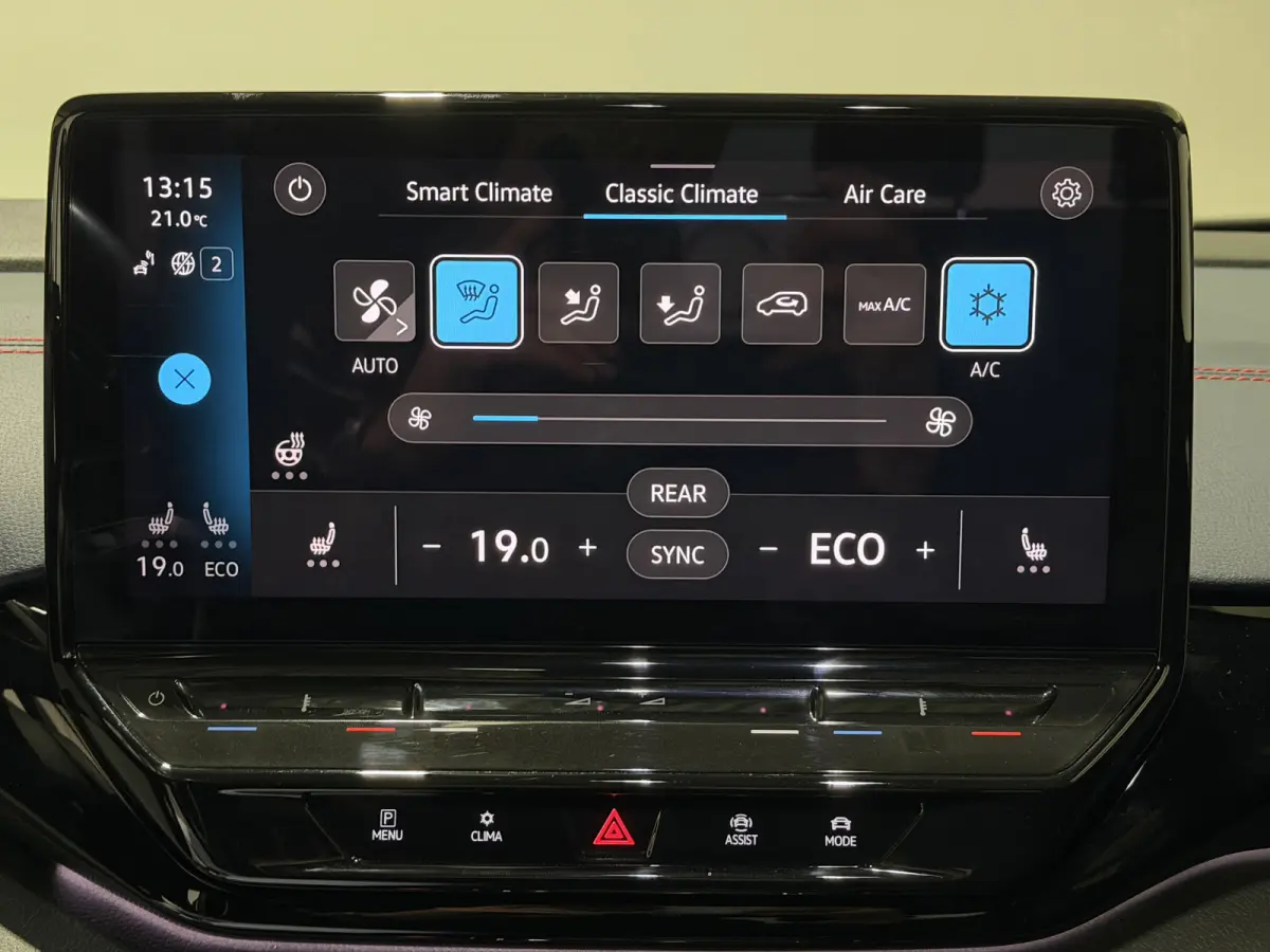 ID.5 GTX 77 kWh | SOH 92% | ACC | Panoramadak | Keyless | Adaptief sportonderstel | Warmtepomp | Trekhaak