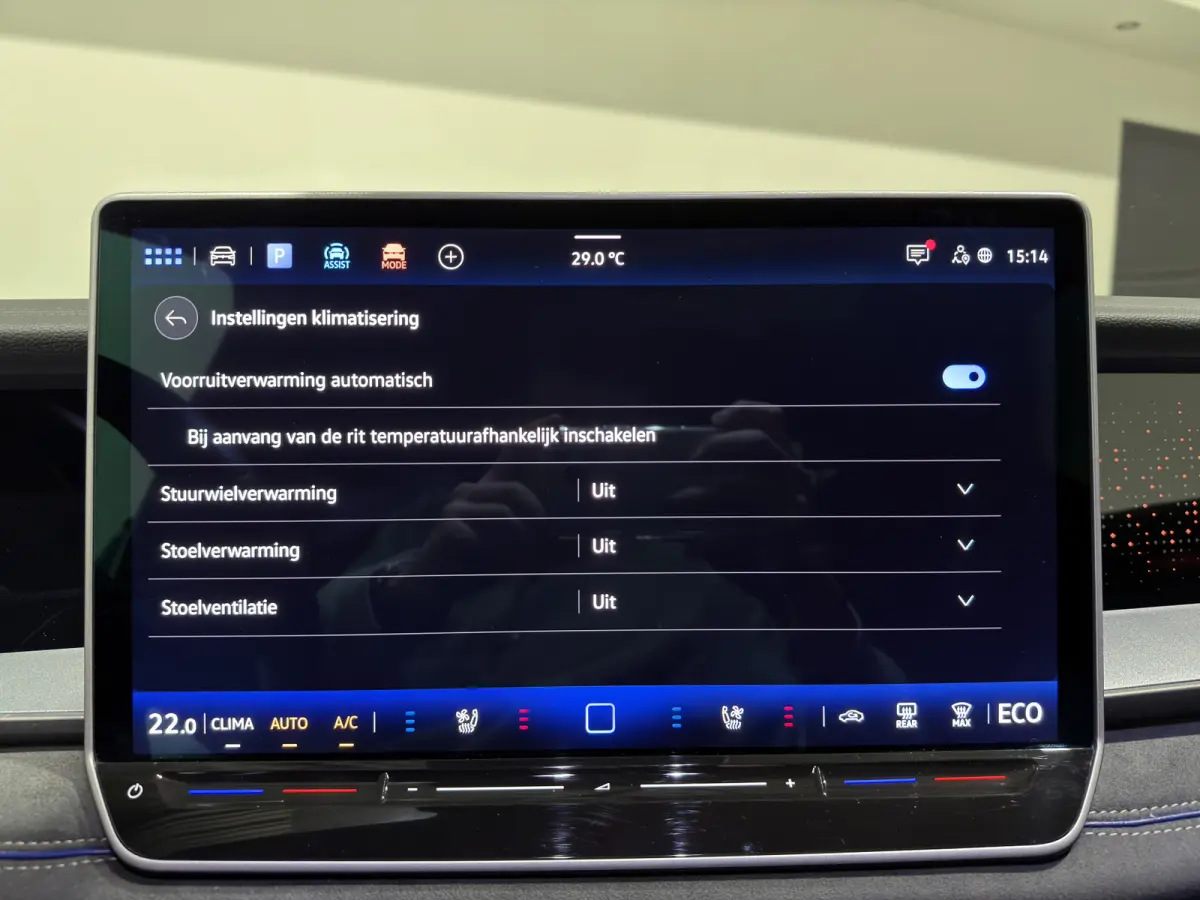 1.5 eHybrid R-Line Edition | Trekhaak | H&K Audio | Luxe Leder | Panoramadak | Stoel ventilatie