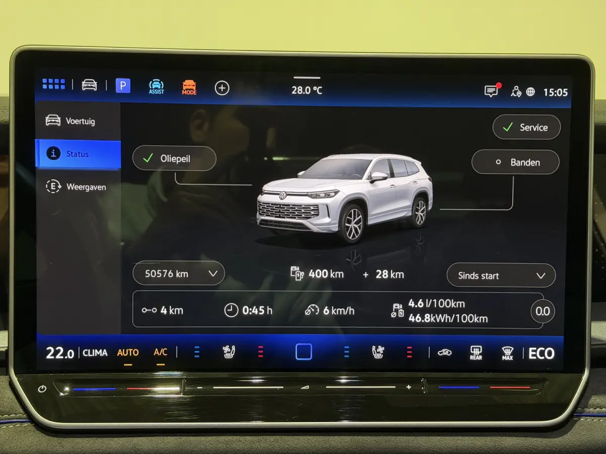 1.5 eHybrid R-Line Edition | Trekhaak | H&K Audio | Luxe Leder | Panoramadak | Stoel ventilatie