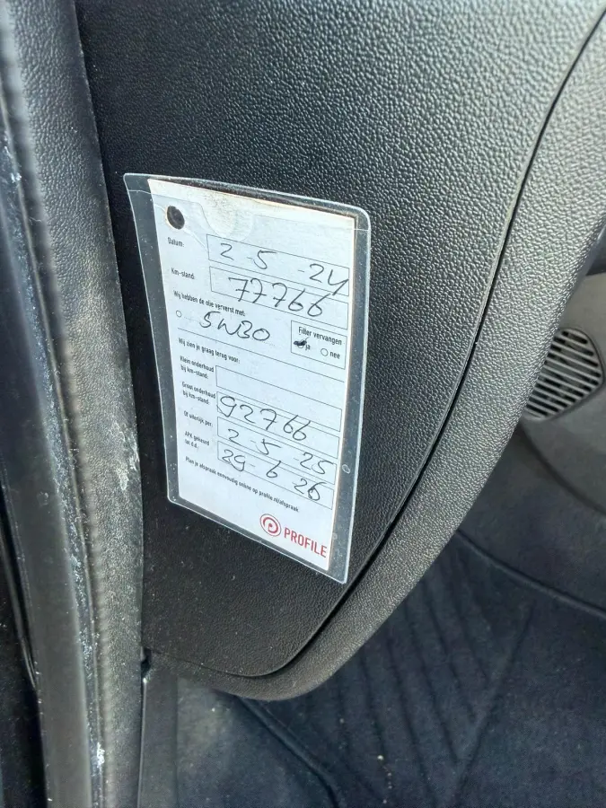 1.0 VTi Feel | 2E EIGENAAR | 82.229 KM | CARPLAY | CAMERA | AIRCO | PRIVACY GLASS |