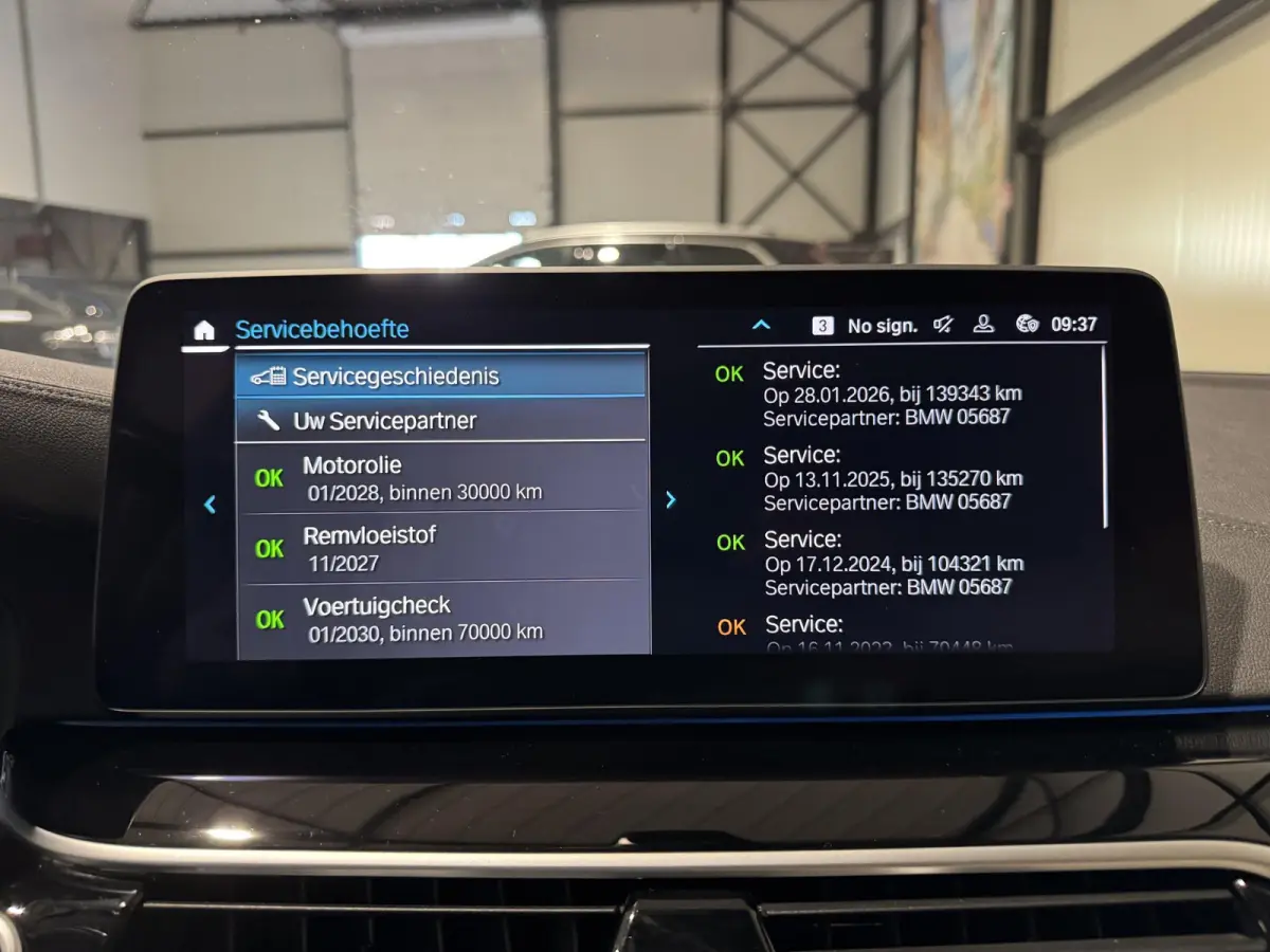 530e Luxury | navi | leder | led | driving assistant  |