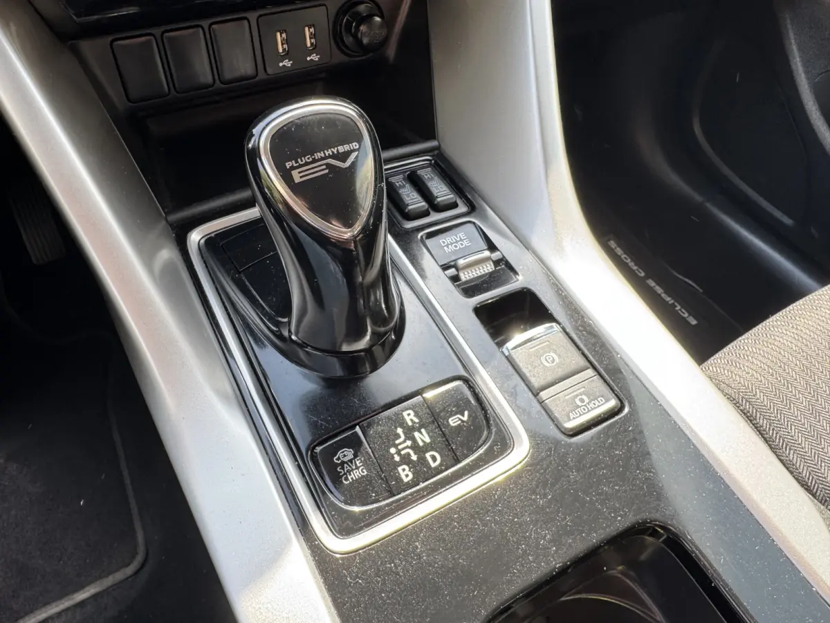 2.4 PHEV Intense Climate Control Camera Carplay Trekhaak