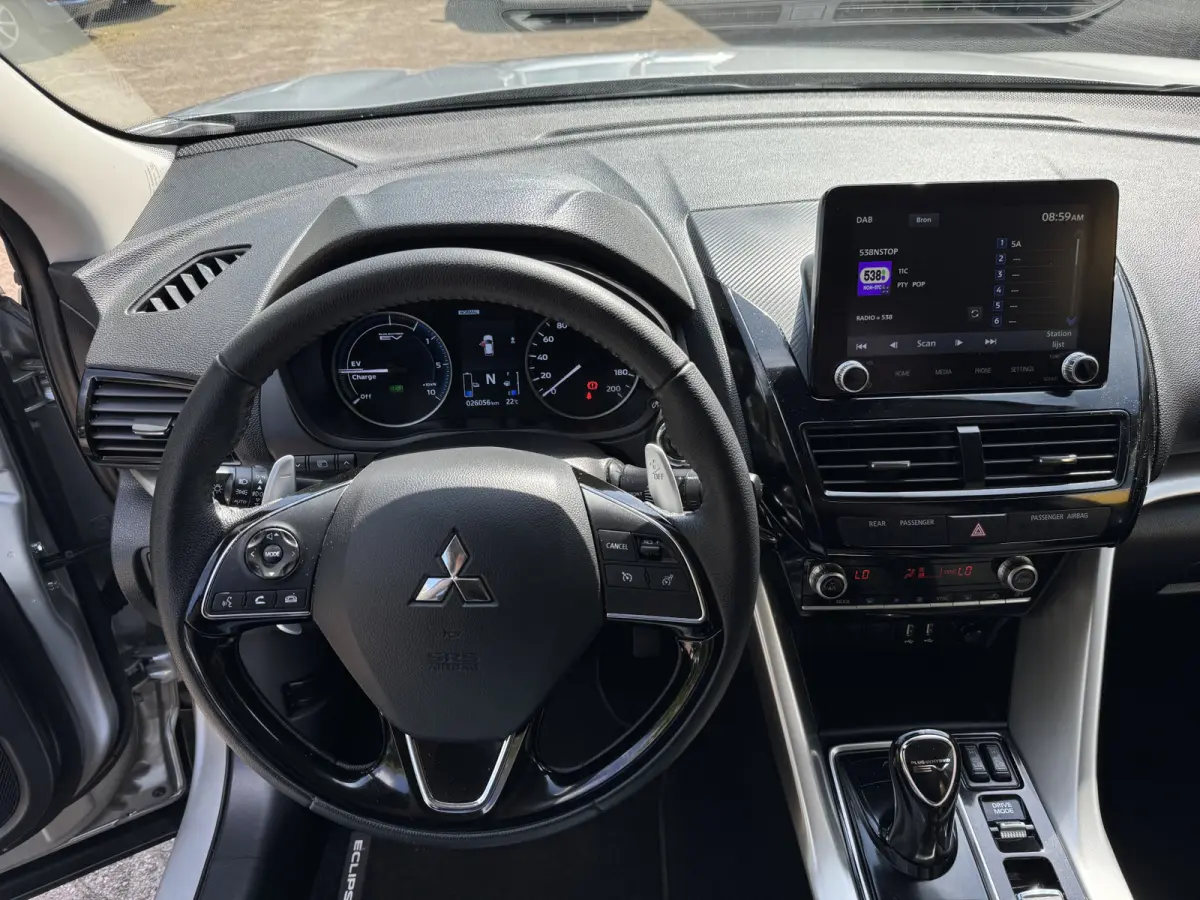 2.4 PHEV Intense Climate Control Camera Carplay Trekhaak