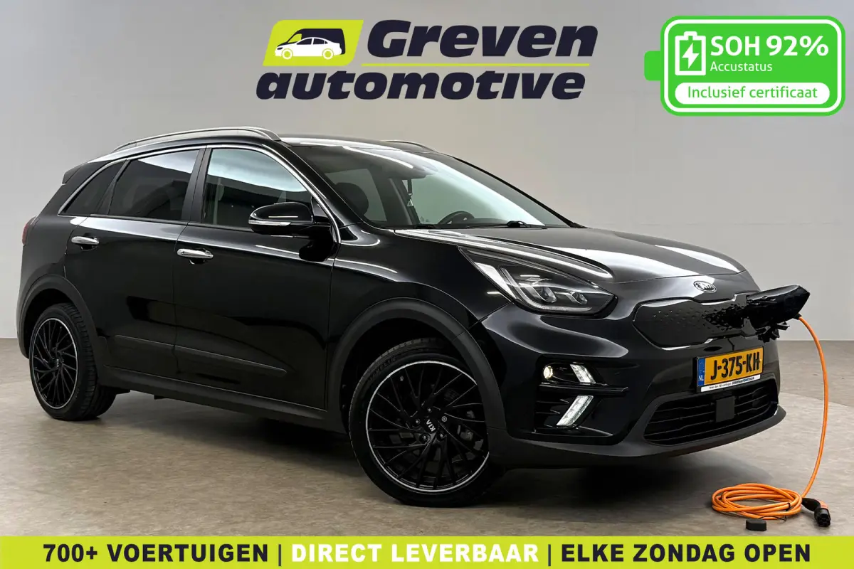 ExecutiveLine 64 kWh | Snelladen | SOH 92% | Virtual | JBL | Memory | Sfeer | Camera | Carplay | Cruise | Stoelventilatie