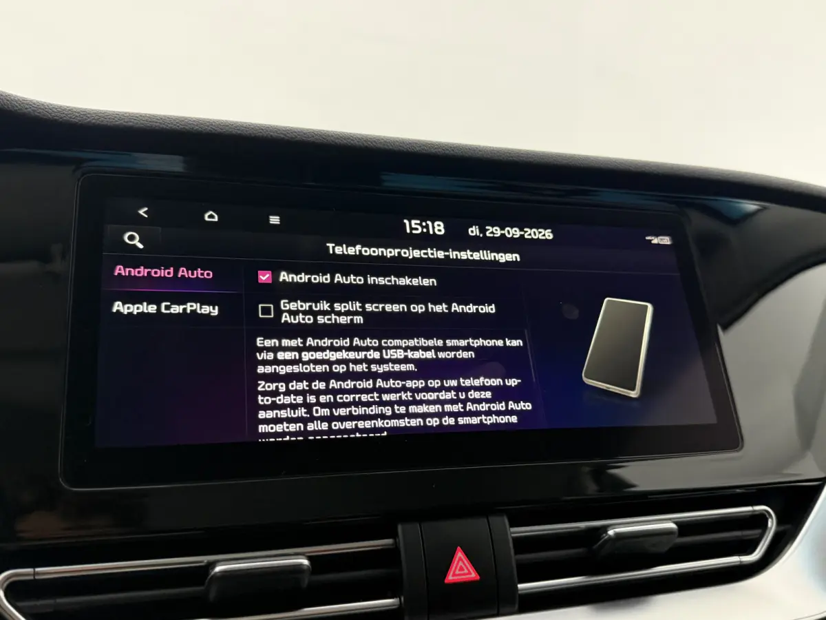 ExecutiveLine 64 kWh | Snelladen | SOH 92% | Virtual | JBL | Memory | Sfeer | Camera | Carplay | Cruise | Stoelventilatie