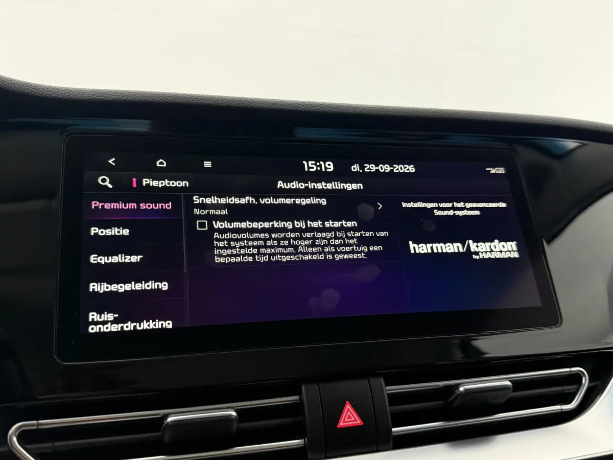 ExecutiveLine 64 kWh | Snelladen | SOH 92% | Virtual | JBL | Memory | Sfeer | Camera | Carplay | Cruise | Stoelventilatie