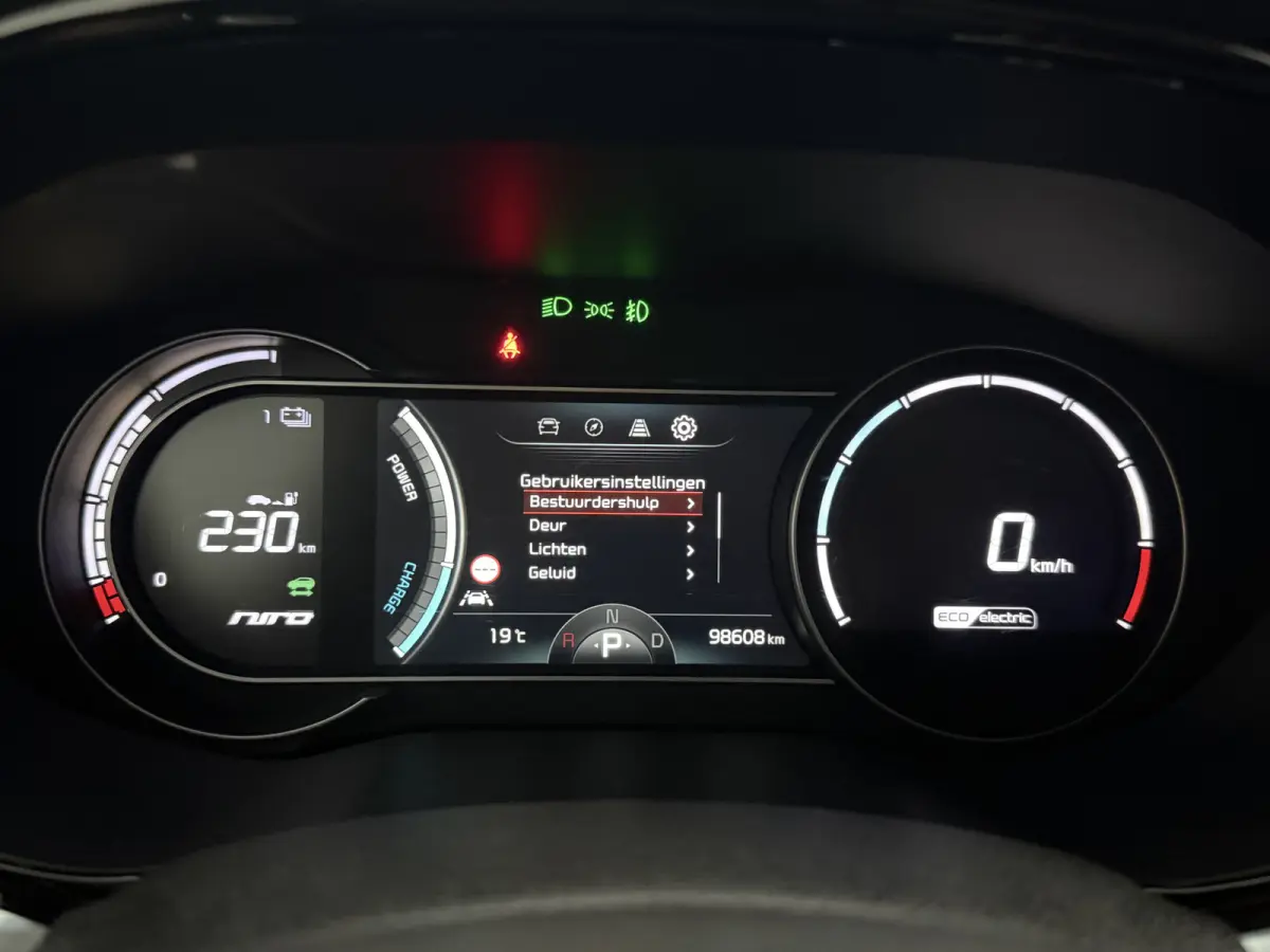 Elektrisch ExecutiveLine 64 kWh | Snelladen | SOH 92% | Virtual | JBL | Memory | Sfeer | Camera | Carplay | Cruise | Stoelventilatie
