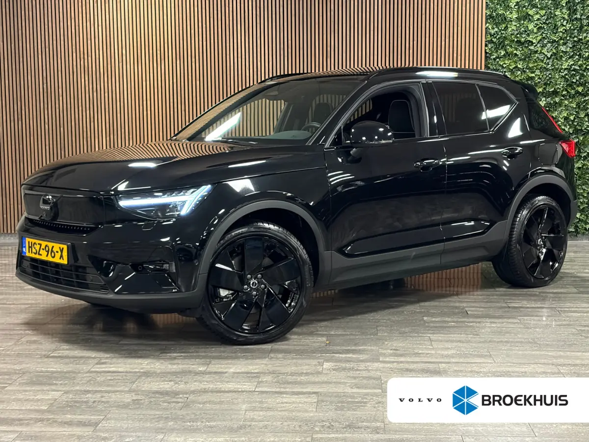 Single Motor Extended Range Ultra Black Ed. 82 kWh | Vol! | Trekhaak | Schuifdak | 360° Camera | Harman Kardon | Pixel LED koplampen meesturend | Adaptieve Cruise Control | Bestuurdersstoel