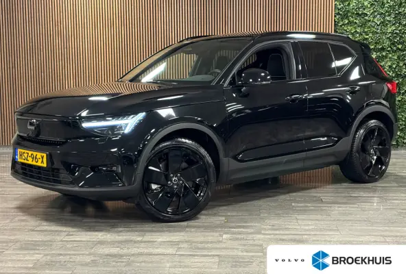 Single Motor Extended Range Ultra Black Ed. 82 kWh | Vol! | Trekhaak | Schuifdak | 360° Camera | Harman Kardon | Pixel LED koplampen meesturend | Adaptieve Cruise Control | Bestuurdersstoel