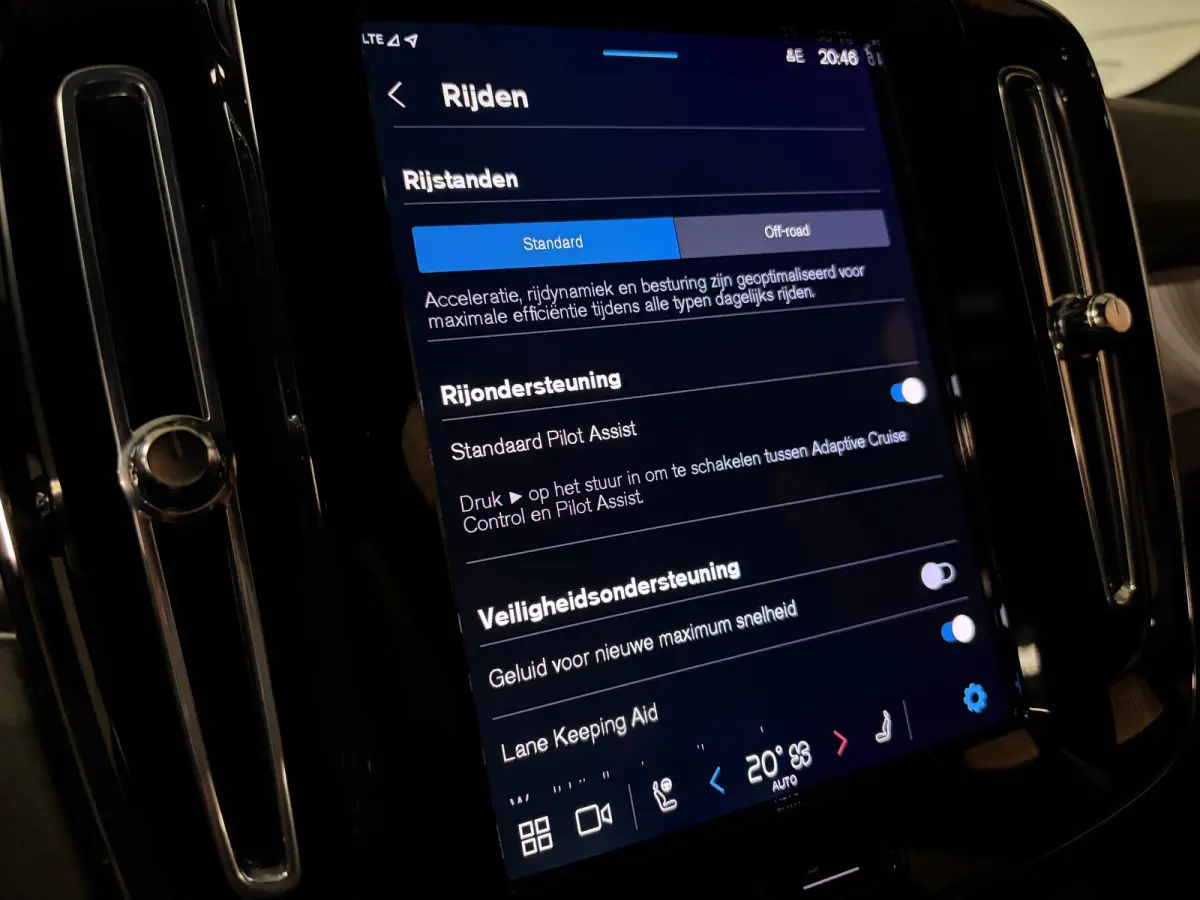 Single Motor Extended Range Ultra Black Ed. 82 kWh | Vol! | Trekhaak | Schuifdak | 360° Camera | Harman Kardon | Pixel LED koplampen meesturend | Adaptieve Cruise Control | Bestuurdersstoel