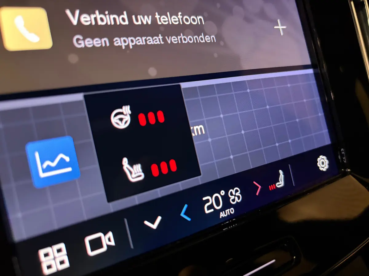 Single Motor Extended Range Ultra Black Ed. 82 kWh | Vol! | Trekhaak | Schuifdak | 360° Camera | Harman Kardon | Pixel LED koplampen meesturend | Adaptieve Cruise Control | Bestuurdersstoel