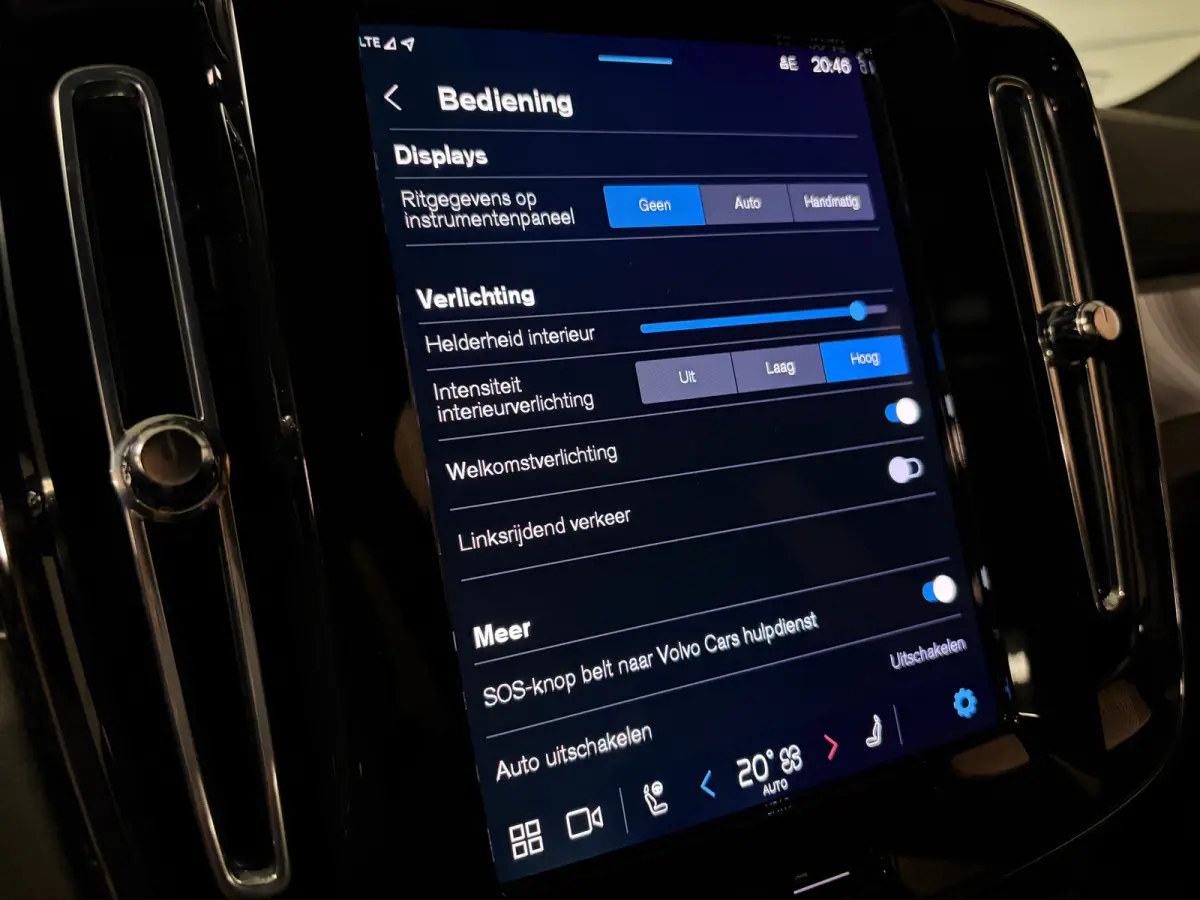 Single Motor Extended Range Ultra Black Ed. 82 kWh | Vol! | Trekhaak | Schuifdak | 360° Camera | Harman Kardon | Pixel LED koplampen meesturend | Adaptieve Cruise Control | Bestuurdersstoel