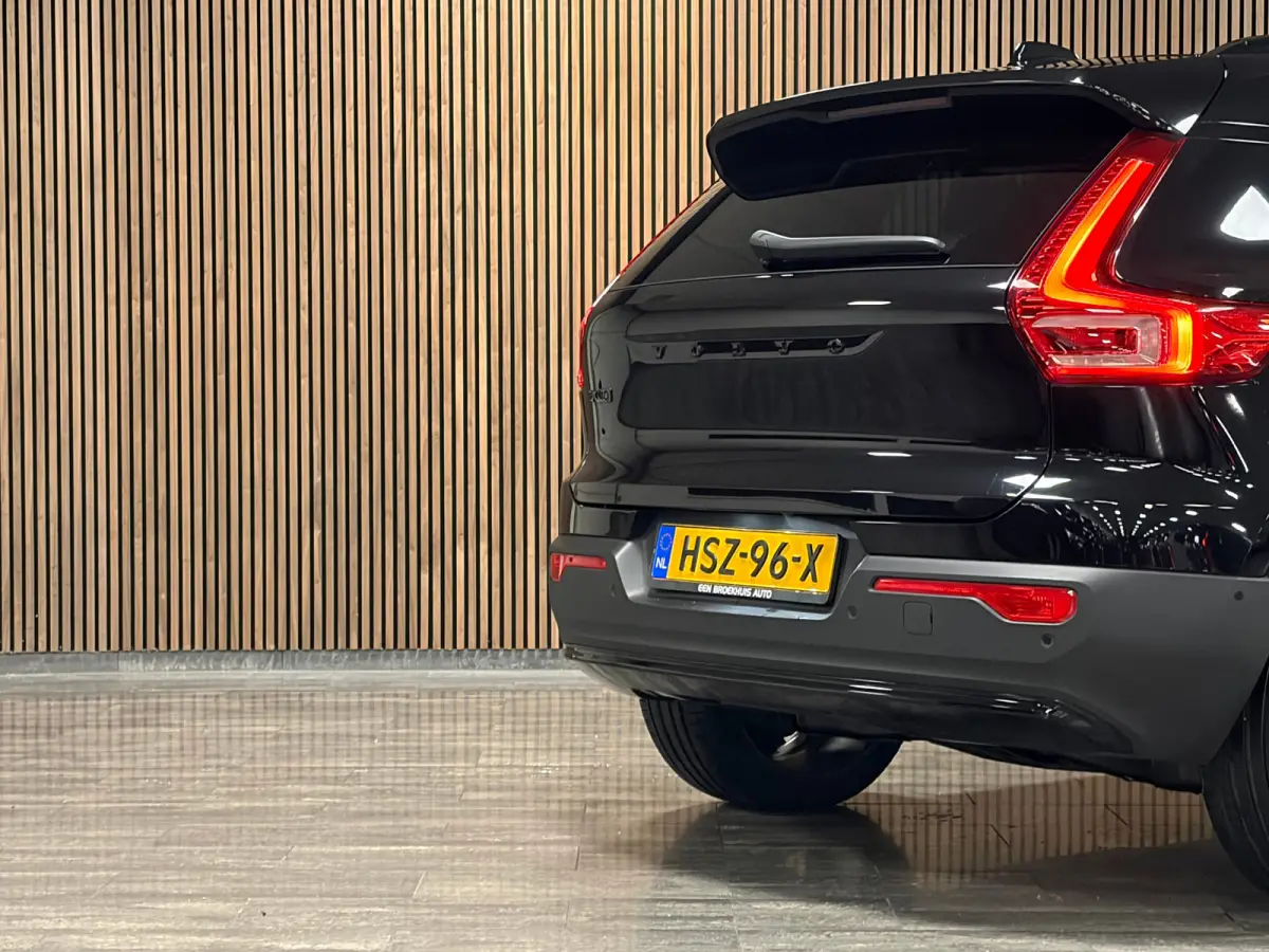 Single Motor Extended Range Ultra Black Ed. 82 kWh | Vol! | Trekhaak | Schuifdak | 360° Camera | Harman Kardon | Pixel LED koplampen meesturend | Adaptieve Cruise Control | Bestuurdersstoel