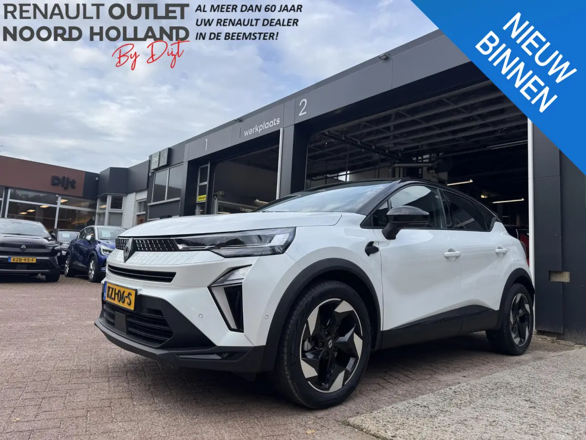 1.8 E-Tech full hybrid 160 techno