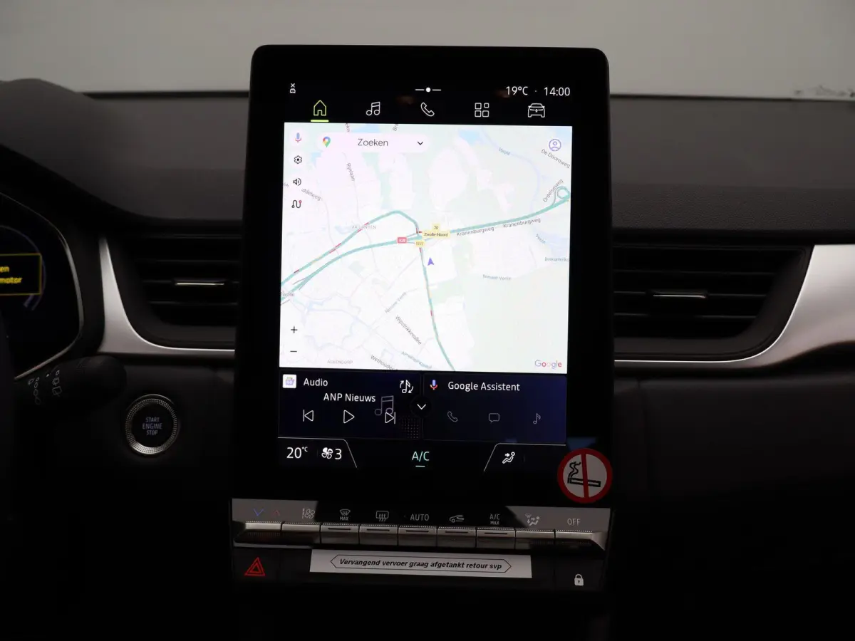 evolution full hybrid E-Tech 160 | pack navigation & comfort |