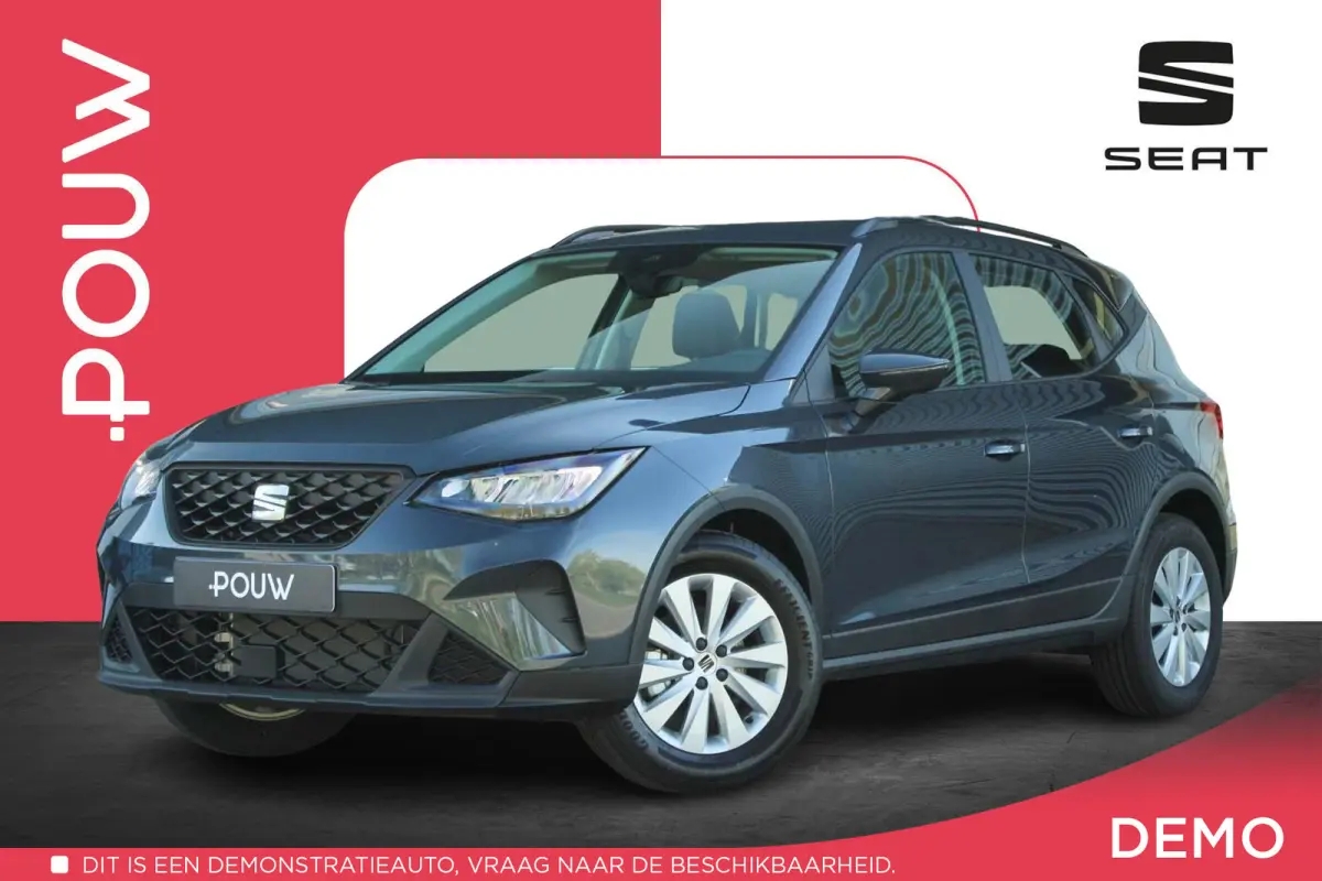 1.0 EcoTSI 95pk Style | 16" Velgen | Apple Carplay/Android Auto