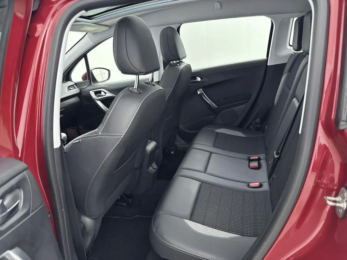 1.2 130pk Allure | Camera | Panoramadak | Navigatie | Climate Control | Cruise Control |
