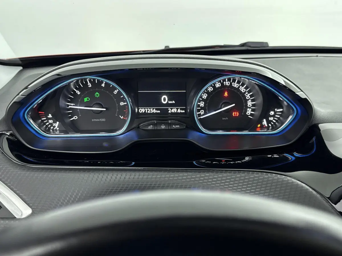 1.2 130pk Allure | Camera | Panoramadak | Navigatie | Climate Control | Cruise Control |