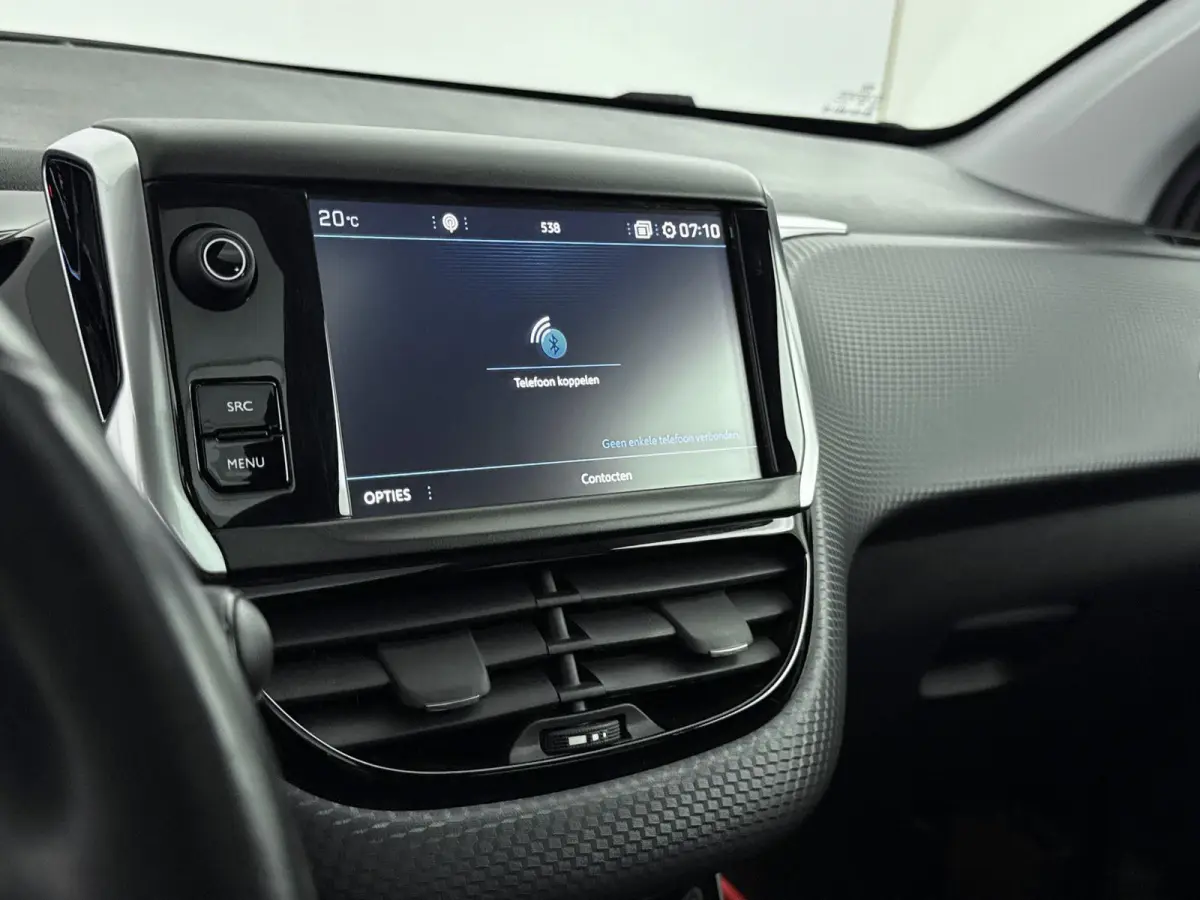 1.2 130pk Allure | Camera | Panoramadak | Navigatie | Climate Control | Cruise Control |