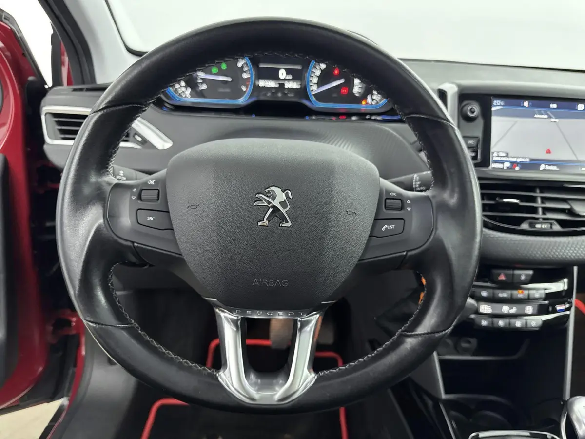 1.2 130pk Allure | Camera | Panoramadak | Navigatie | Climate Control | Cruise Control |
