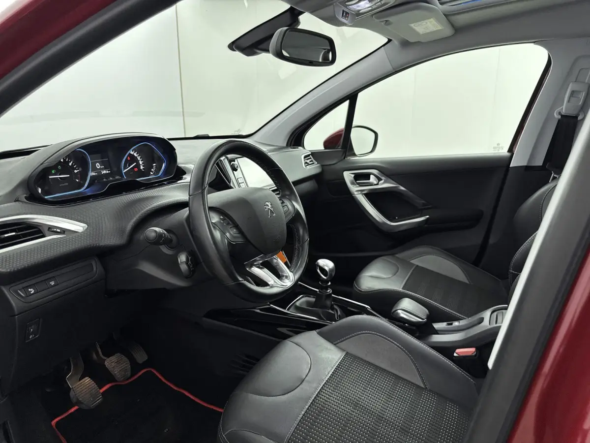 1.2 130pk Allure | Camera | Panoramadak | Navigatie | Climate Control | Cruise Control |