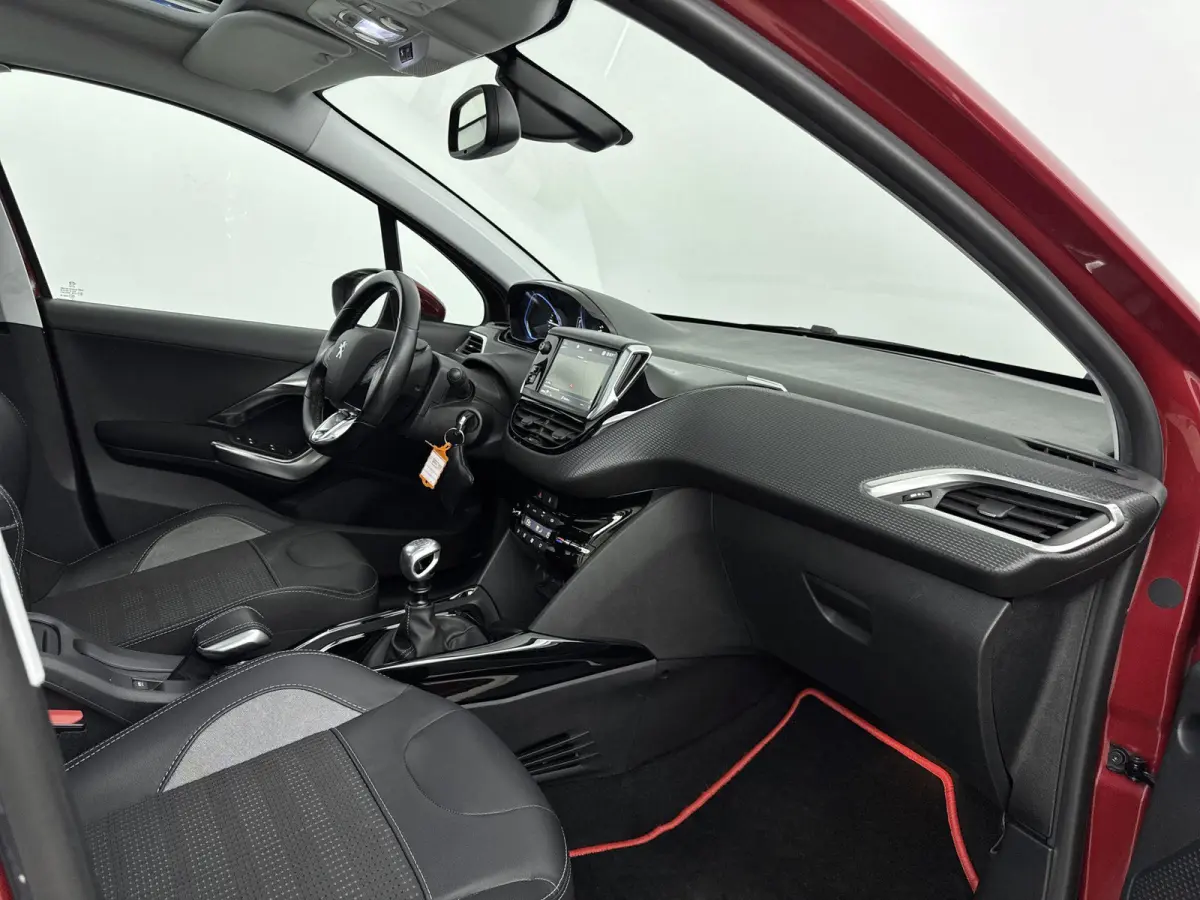 1.2 130pk Allure | Camera | Panoramadak | Navigatie | Climate Control | Cruise Control |