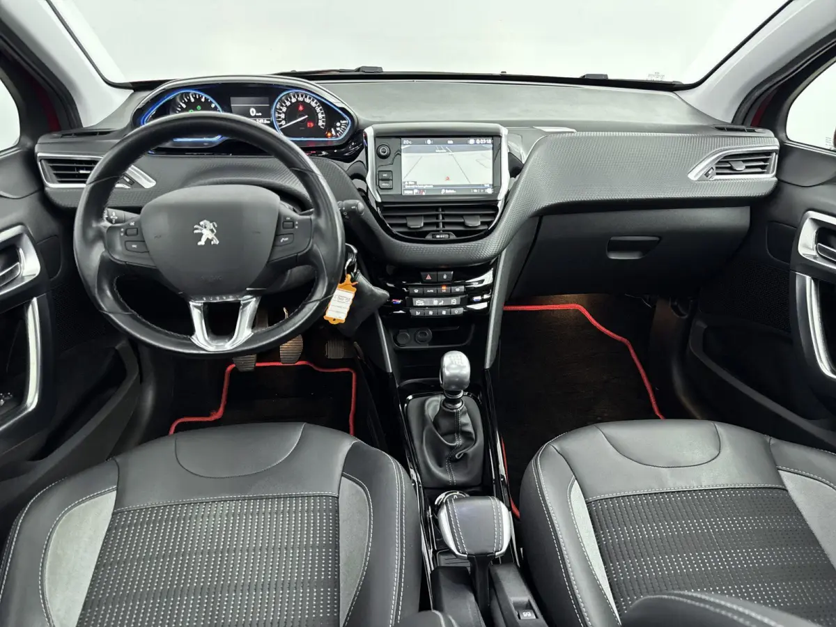 1.2 130pk Allure | Camera | Panoramadak | Navigatie | Climate Control | Cruise Control |