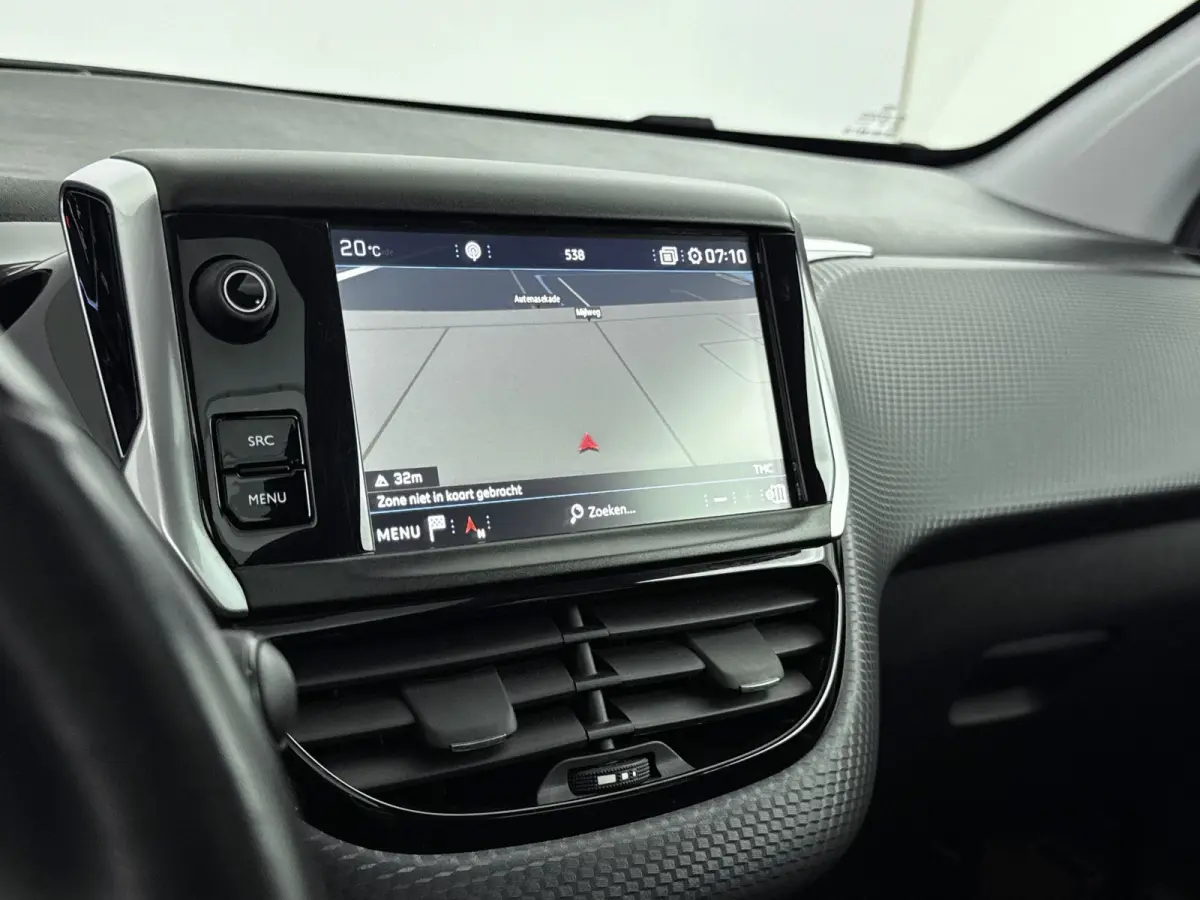 1.2 130pk Allure | Camera | Panoramadak | Navigatie | Climate Control | Cruise Control |
