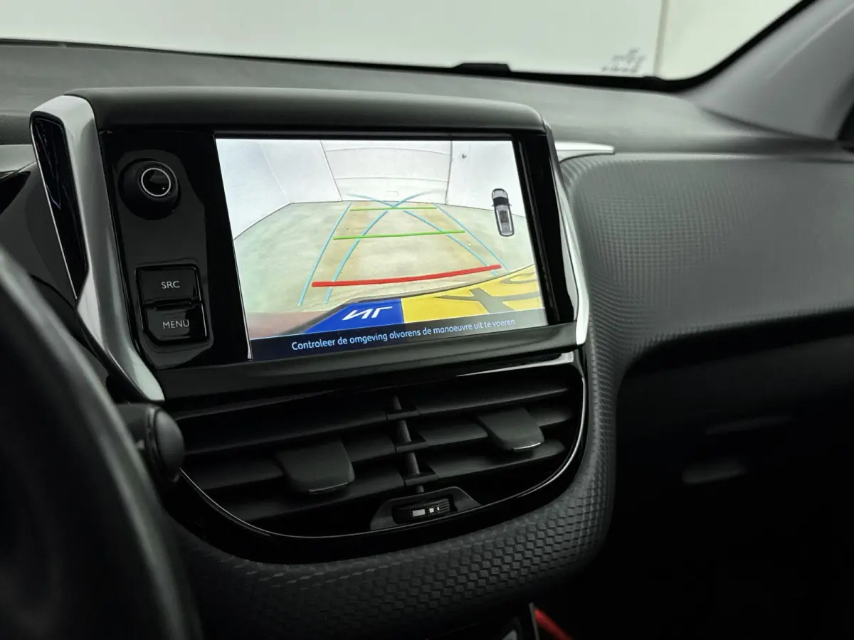 1.2 130pk Allure | Camera | Panoramadak | Navigatie | Climate Control | Cruise Control |