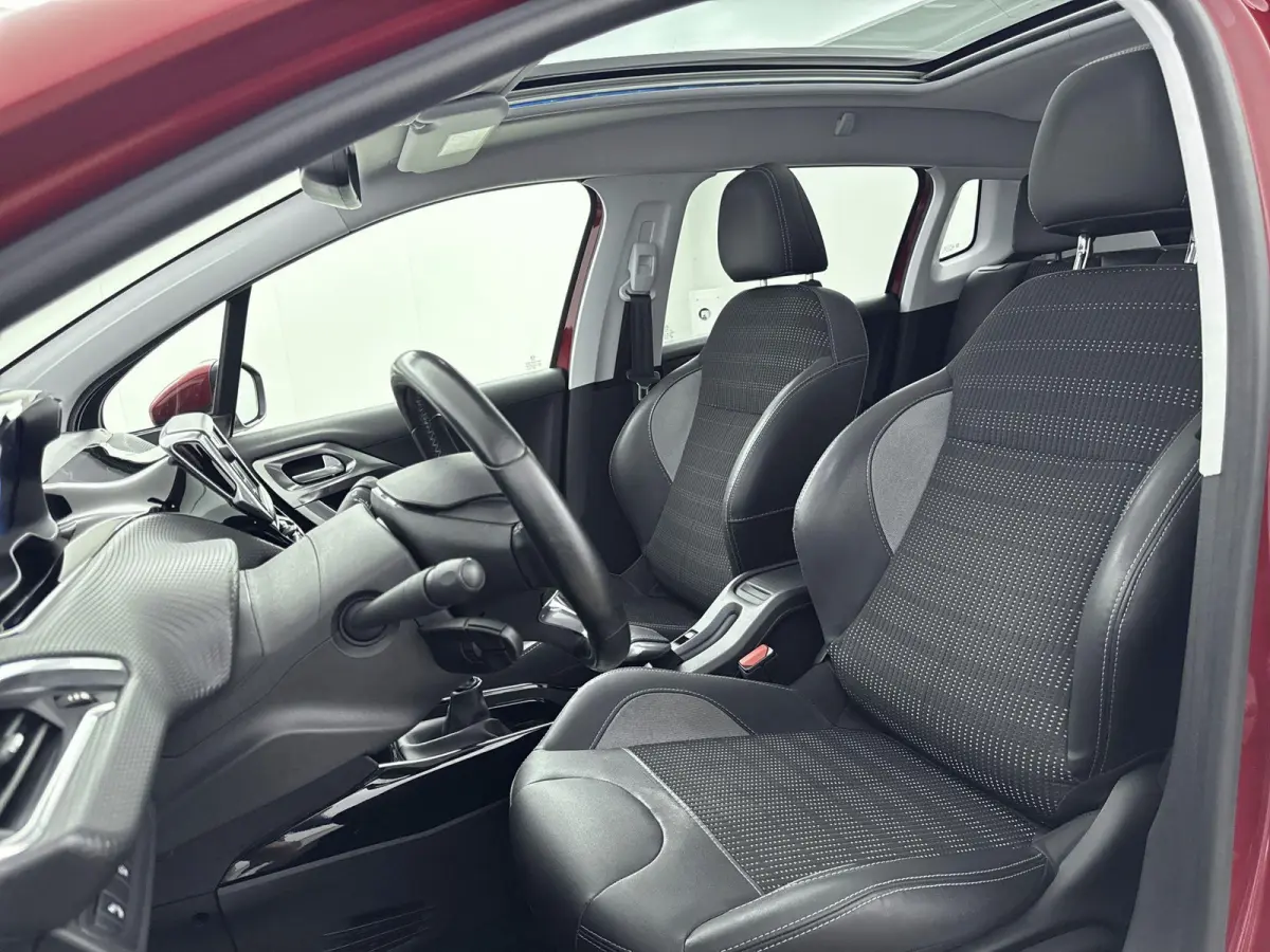 1.2 130pk Allure | Camera | Panoramadak | Navigatie | Climate Control | Cruise Control |
