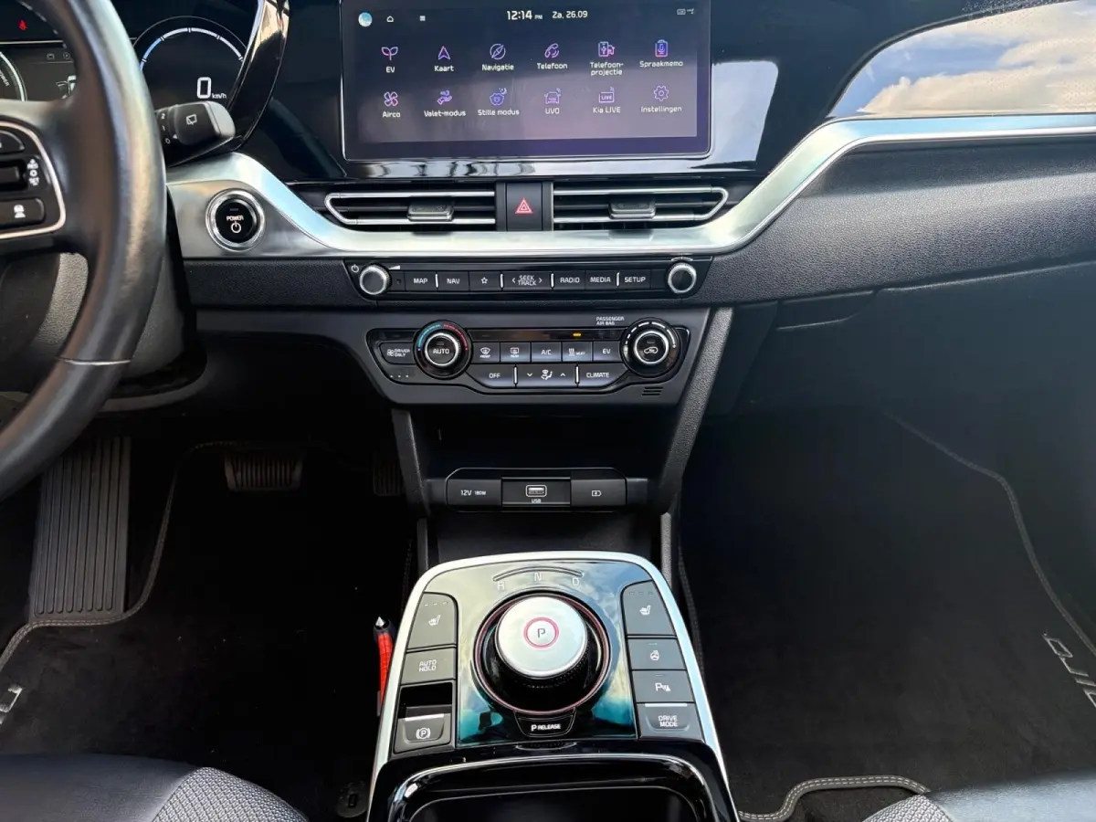 DynamicPlusLine 64 kWh | Navigatie | Panoramadak | Apple Carplay/Android Auto | Adaptieve Cruise Control | Stoel/Stuurverwarming | Lichtmetalen Velgen |