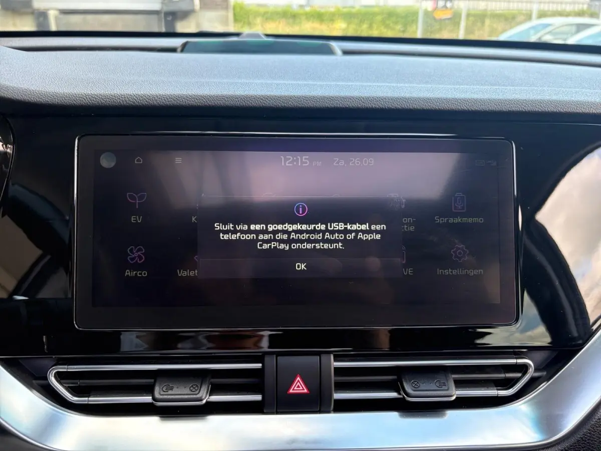 DynamicPlusLine 64 kWh | Navigatie | Panoramadak | Apple Carplay/Android Auto | Adaptieve Cruise Control | Stoel/Stuurverwarming | Lichtmetalen Velgen |