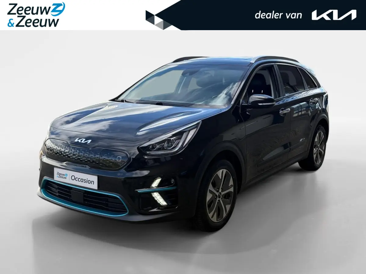 DynamicPlusLine 64 kWh | Navigatie | Panoramadak | Apple Carplay/Android Auto | Adaptieve Cruise Control | Stoel/Stuurverwarming | Lichtmetalen Velgen |