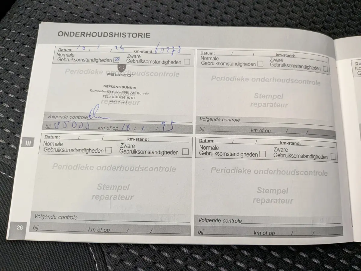 1.2 PureTech Active Automaat Airco, Cruise Control, Stuurbekrachtiging
