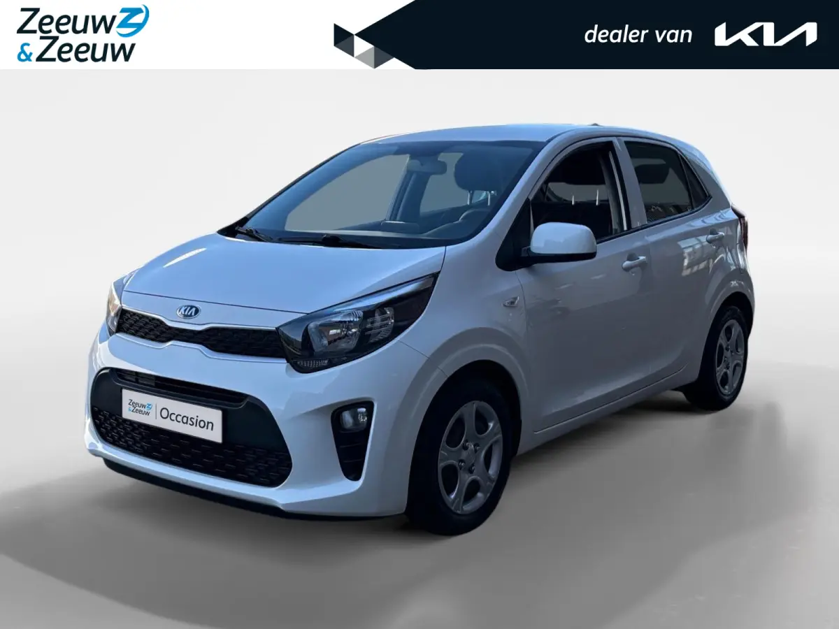 1.0 MPi ComfortPlusLine | Airco | Camera | Apple Carplay/Android Auto | 12 Maanden BOVAG-Garantie |