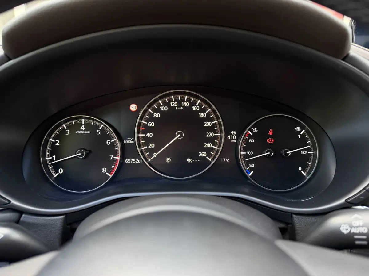 2.0 e-SkyActiv-X M Hybrid Comfort / Keyless / Trekhaak / 18"LM / Carplay / Navi / PDC + Camera