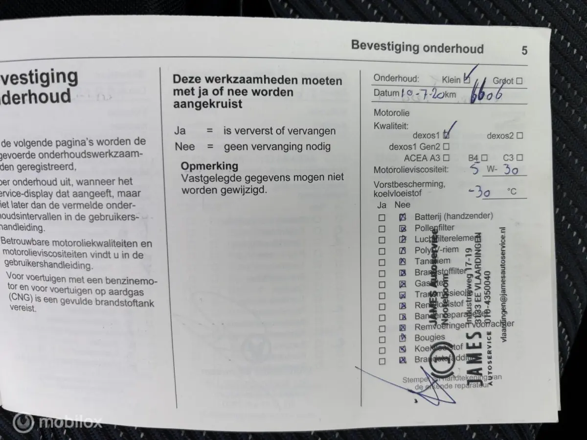 1.2 120 Jaar Edition Trekhaak