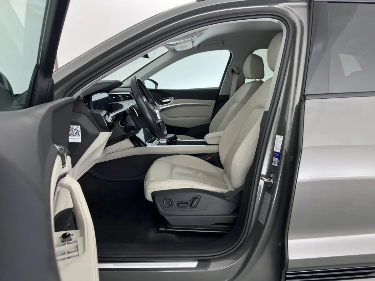 50 quattro Advanced Edition 95 kWh [3-Fase-22kW] {SoH-99%} (INCL-BTW)  Aut. *LEATHER | FULL-LED | MEMORY-PACK | ADAPTIVE-CRUISE | CAMERA | PRIVACY-GLASS | DIGI-COCKPIT | SHIFTPADDLES | DAB |
