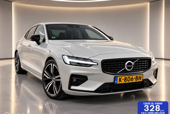 2.0 B3 R-Design