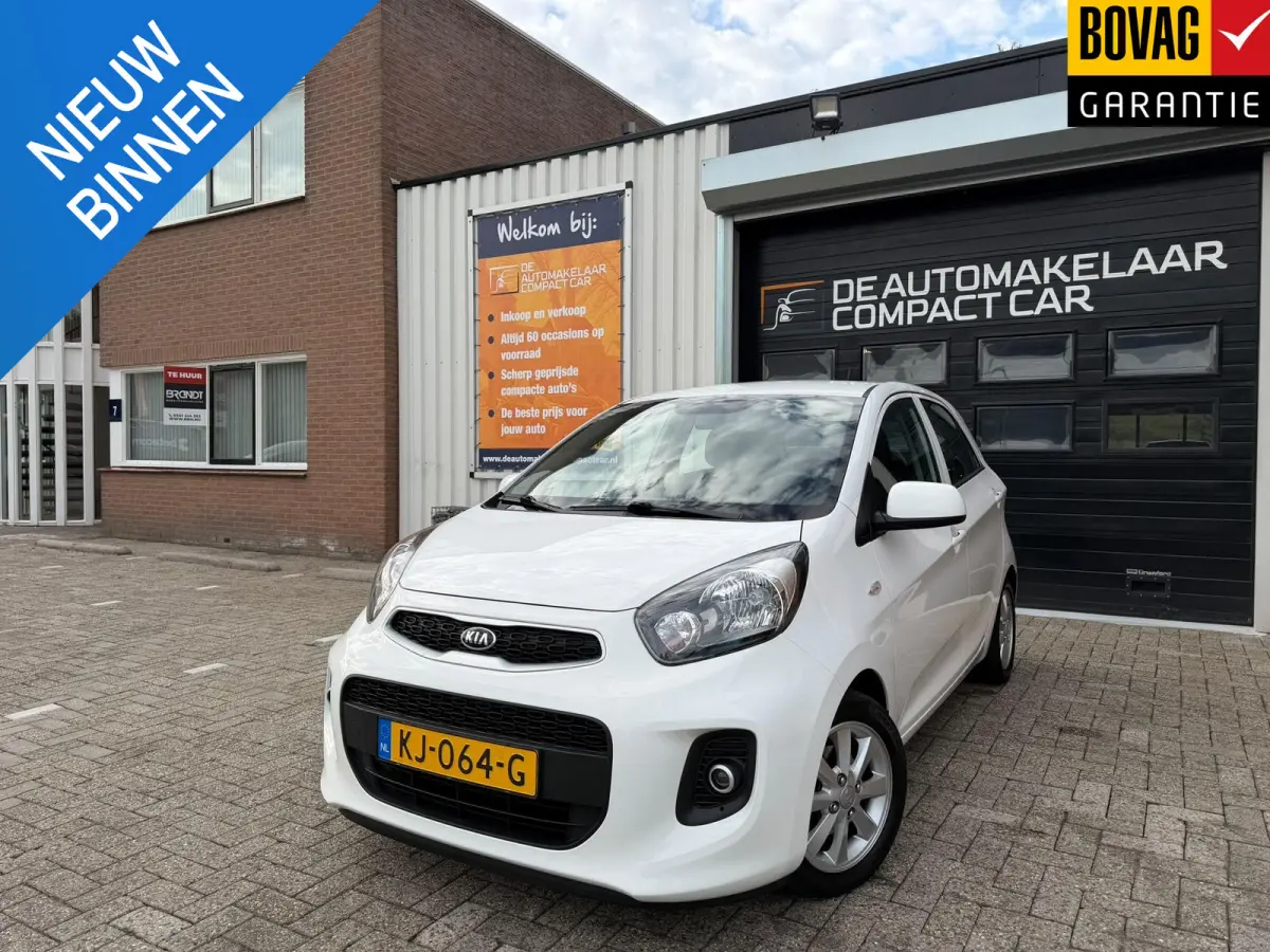 1.0 CVVT Summer Edition | SLECHTS 59.094 | AIRCO | LMV | ELEK.RAMEN | UPGRADE MOGELIJK |