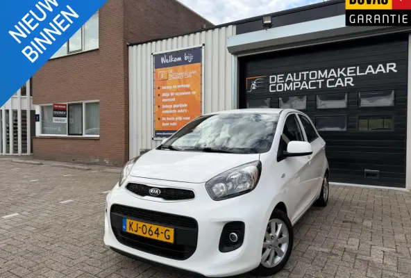 1.0 CVVT Summer Edition | SLECHTS 59.094 | AIRCO | LMV | ELEK.RAMEN | UPGRADE MOGELIJK |