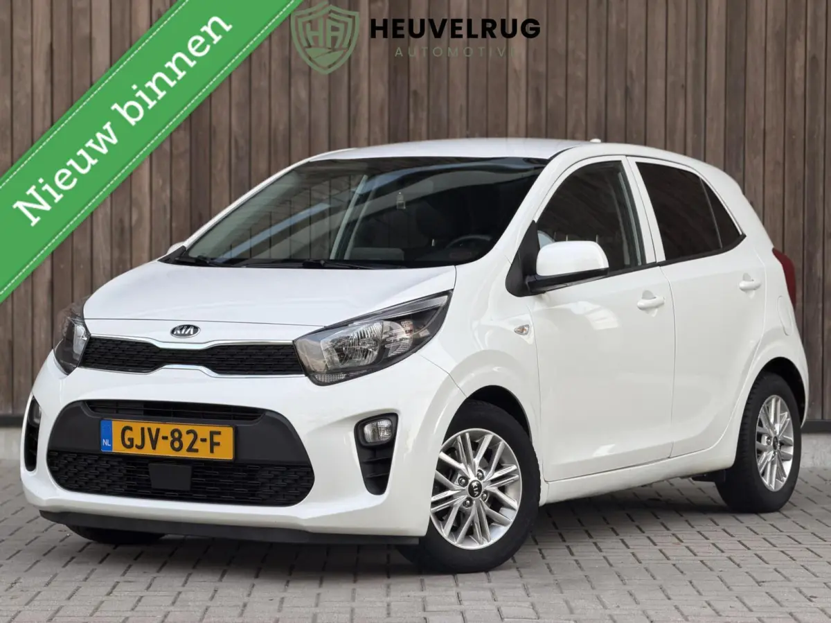 1.2 CVVT DynamicPlusLine | CAMERA | STOEL/STUURVERWARMING | CARPLAY