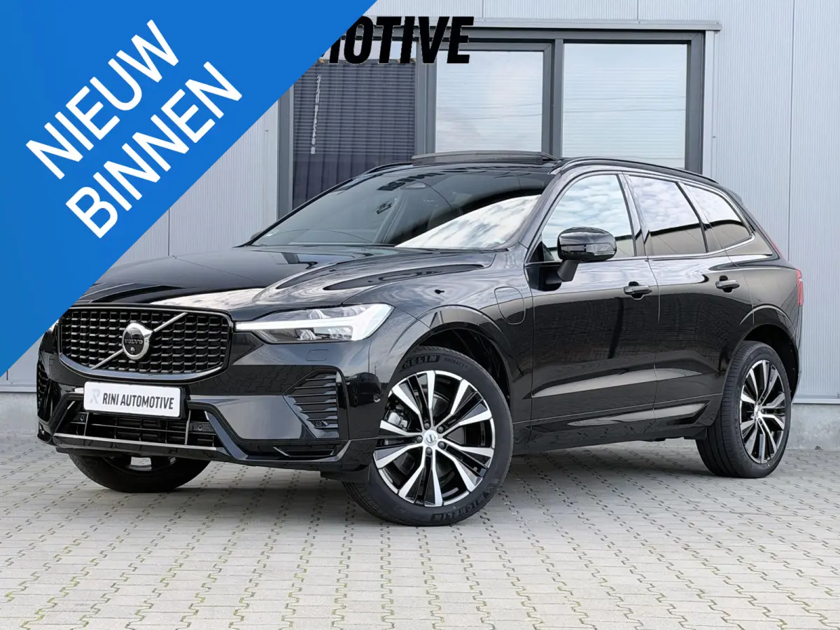 2.0 T6 Plug-in hybrid AWD R-Design 349 pk Long range | Trekhaak | Harman Kardon | 360 camera | 20 inch