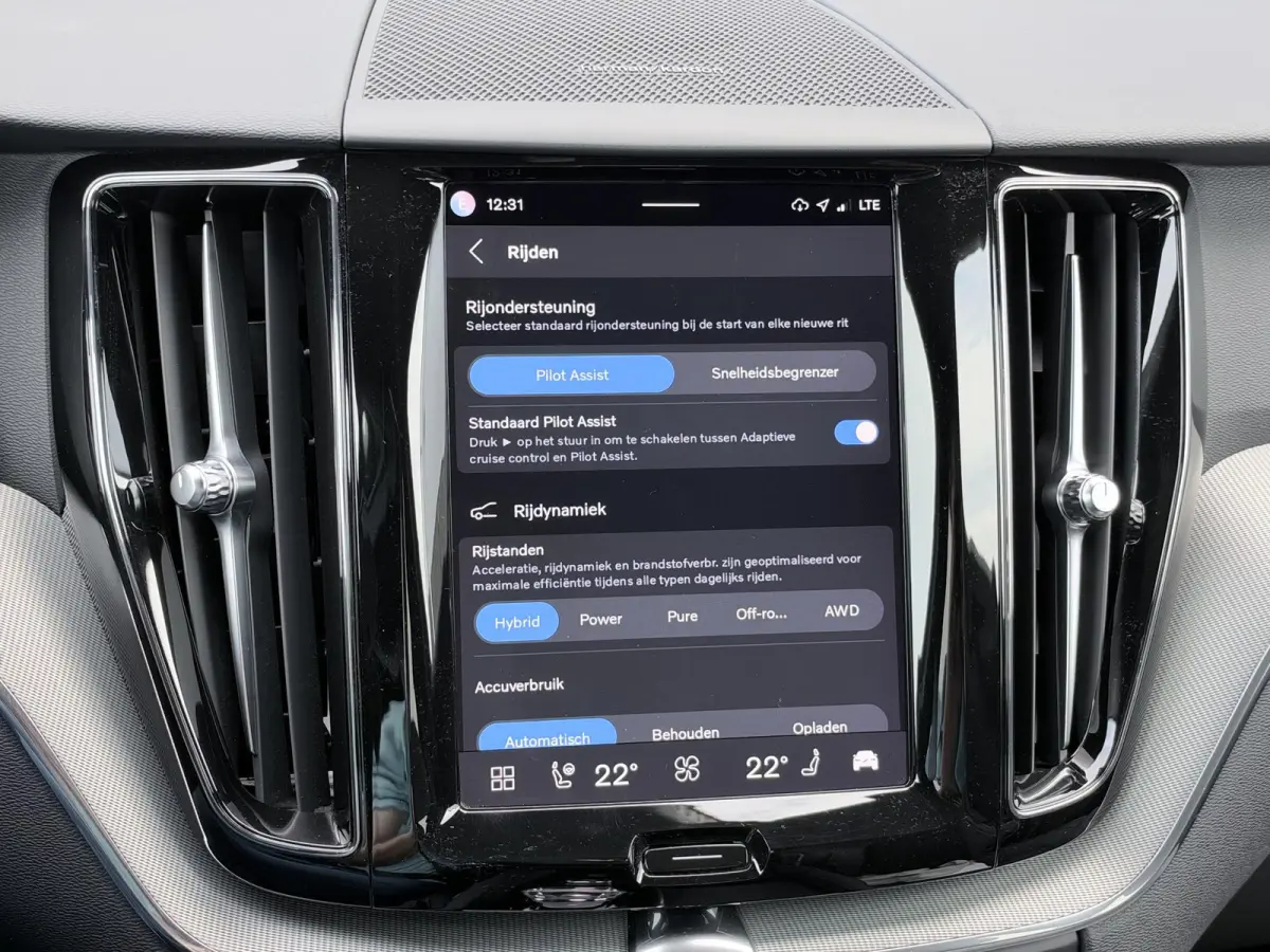 2.0 T6 Plug-in hybrid AWD R-Design 349 pk Long range | Trekhaak | Harman Kardon | 360 camera | 20 inch