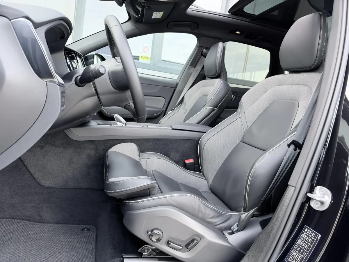 2.0 T6 Plug-in hybrid AWD R-Design 349 pk Long range | Trekhaak | Harman Kardon | 360 camera | 20 inch