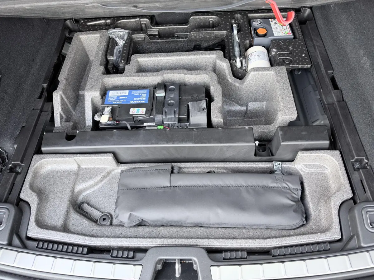 2.0 T6 Plug-in hybrid AWD R-Design 349 pk Long range | Trekhaak | Harman Kardon | 360 camera | 20 inch